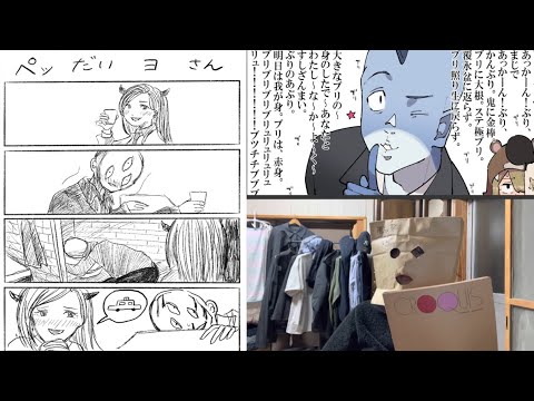 50人クラフト参加勢4コマ漫画選手権 -マインクラフト【KUN】 50人クラフト参加勢4コマ漫画選手権 -マインクラフト【KUN】