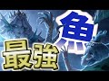 【第五人格】最強のハンターを使い始めました。。【グレイス】【IdentityV】【アイデンティティV】