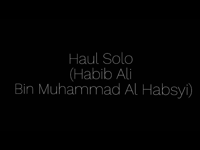 Hurmat Haul Solo 2023 | Rebana Addufuf Al ma'wa Kudus class=
