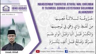 Tuhfatul Athfal & Lirik (Merdu & Mudah Dihafal In Sya Allah). نظم تحفة الأطفال