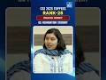 AIR 28 Prachi Honey Reveals Her UPSC GS Strategy | Economy and Science & Tech Preparation | NEXT IAS