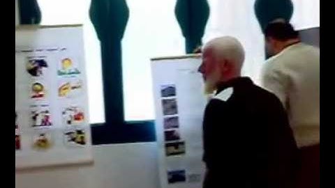 اخر سورة الروم برواية قالون عن نافع