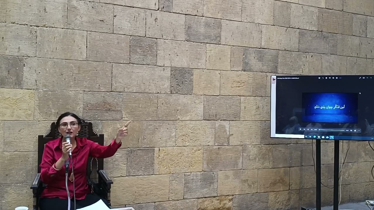 صوفية / ريم بسيوني - أهمية بردة البوصيري (١)