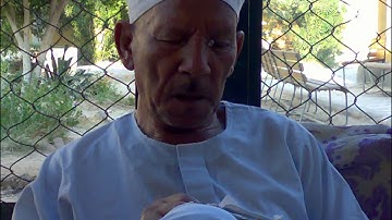 سورة العصر- الشيخ الأمير محمد صالح