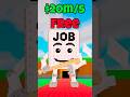 Giving Away FREE BrainRots 🔥✅ #roblox #stealabrainrot