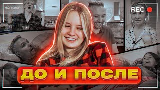 СЕКРЕТЫ НИКОЛЬ КАК СНИМАЛИ и ЧТО ОСТАЛОСЬ ЗА КАДРОМ // КИНОЛЯПЫ в семейном сериале крейзи фемели screenshot 5