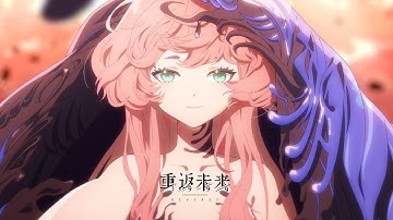 《Reverse:1999》Special Animation PV - Nautika: Downfall and Rebirth