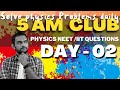5AM club(Solve physics problems daily) _DAY ~02