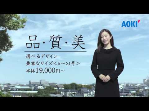 AOKI 「レディースフォーマル2014」上戸彩