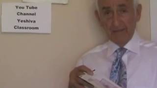 Torah Classroom Basic Torah Ideology Video #2 Part #2
