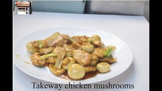 Chicken mushrooms