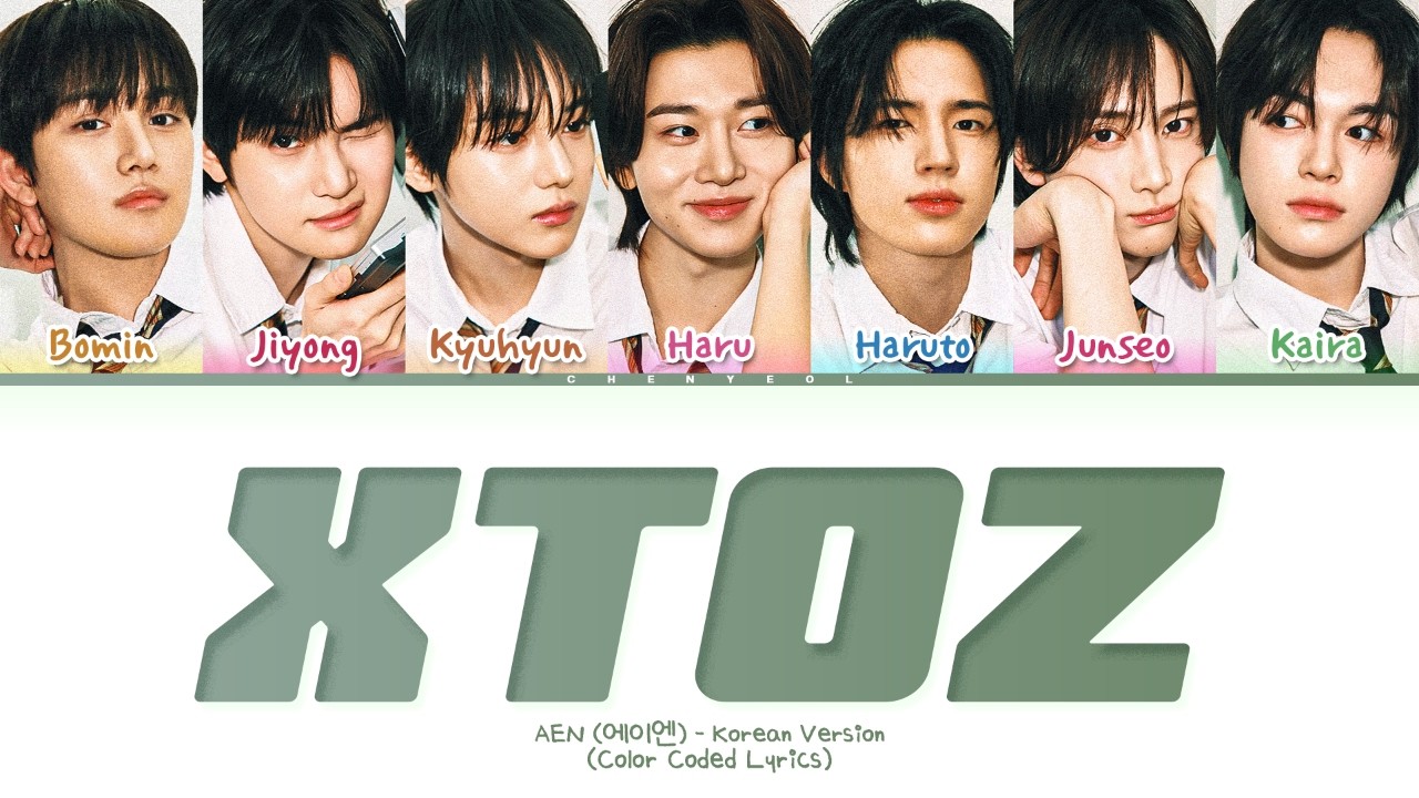 AEN X TO Z (Next To Me) (Korean ver.) Lyrics (Color Coded Lyrics