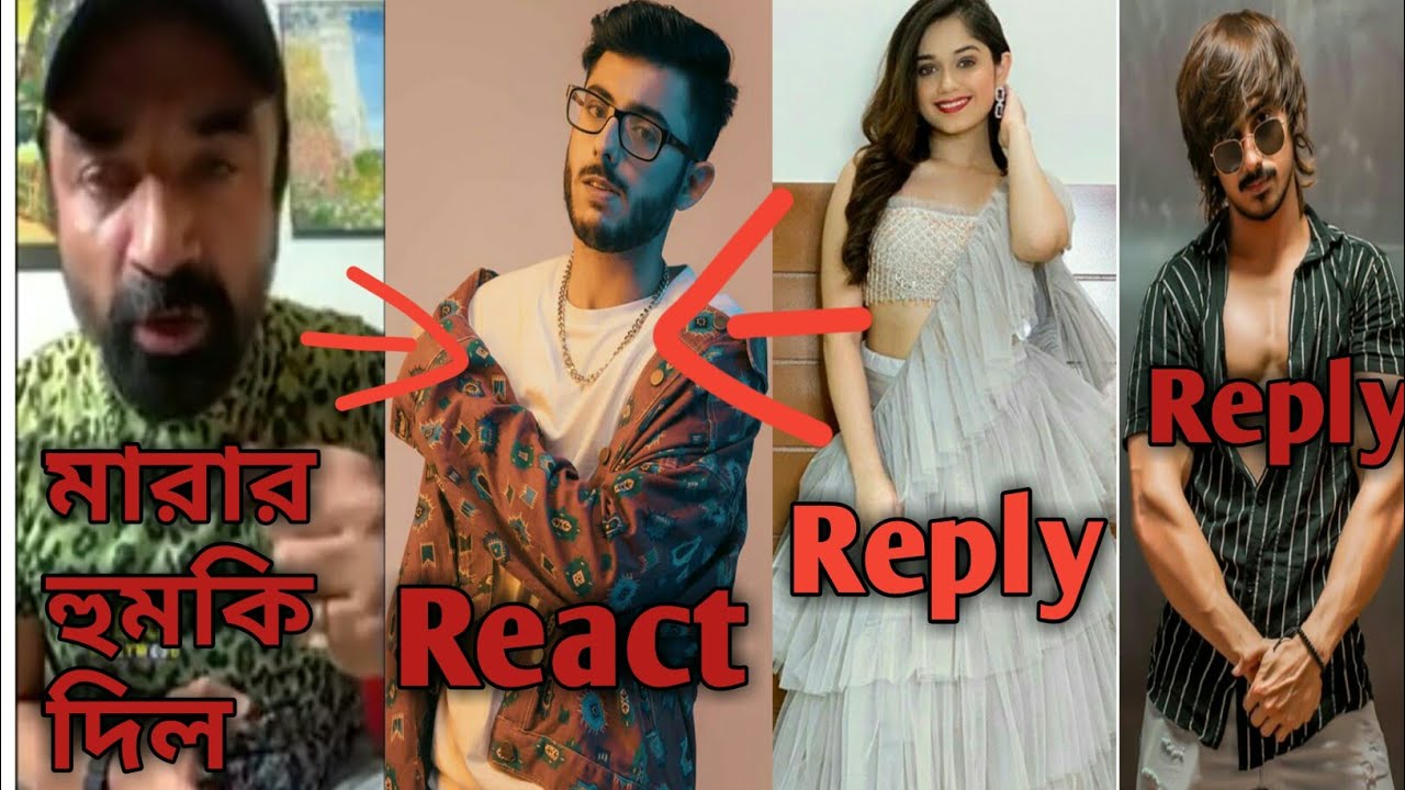 Carryminati Ajaz Khan Carryminati ReplySexiezPix Web Porn