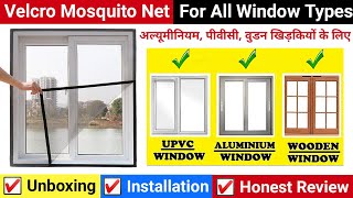 Mosquito net for windows mosquito, Mosquito net for aluminium window, window mosquito net,