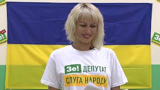 21 липня - вибори народних депутатів України!