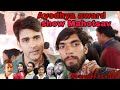 Ayodhya main award show 2024  bhojpuri ke sab kalakar pahuche  nandan bawali vlog viral