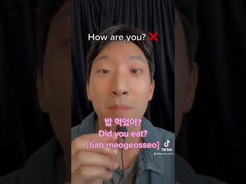 How Are You = Did You Eat Koreanlesson Koreanculture