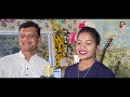 CHHAMDA LATAR TE 2024 || NEW BHUMIJ STUDIO VERSION SONGS|| SINGER MRIGEN & SONDHAYNI Mp3 Song