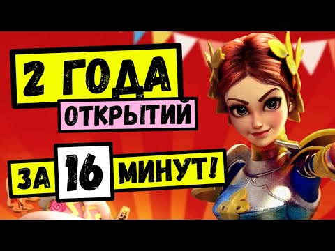 Топ 10 / ВАЖНЕЙШИХ МЕХАНИК [ Rise of Kingdoms ]