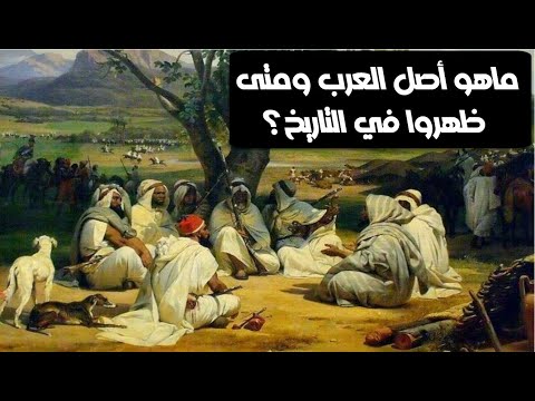 فيديو: دليل الزائر إلى Jamestown التاريخي