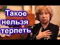 Лия Ахиджакова прокоментировала  Малахова и Джигарханяна