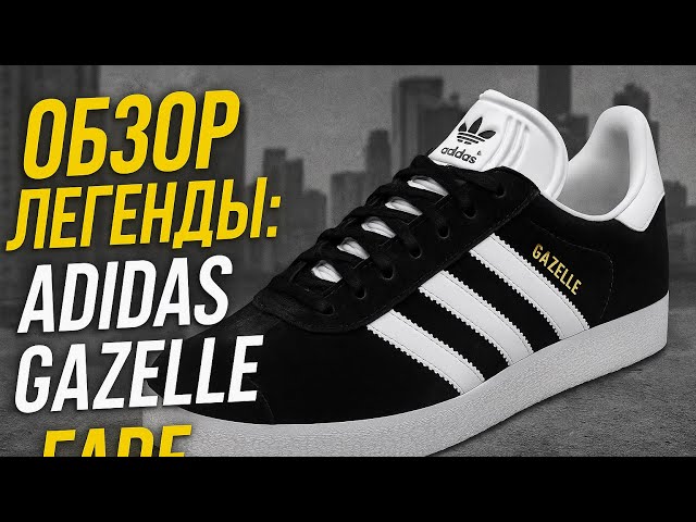 adidas gazelle silver green womens Adidas Gazelle Bold In Black Yellow For Women