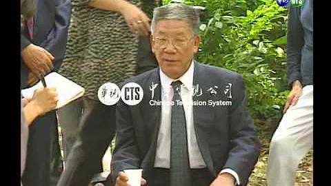 【历史上的今天】1993.05.19_前中国文化部副部长英若诚来台祭父 - 天天要闻
