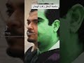 ملحمة رافت الهجان عملاق المخابرات العامة المصرية