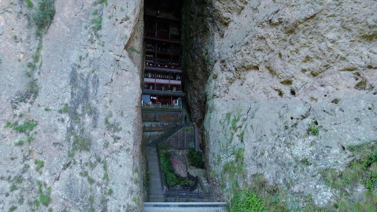 Guanyin Cave in Yandang Mountains, Zhejiang Province Guanyin Cave