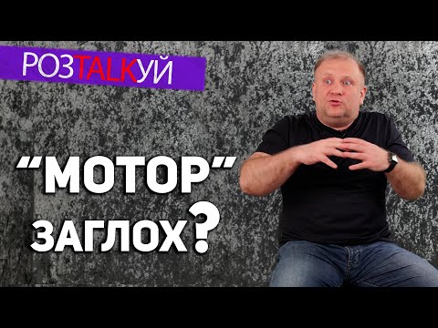 Что будет с заводом "Мотор-Сич"