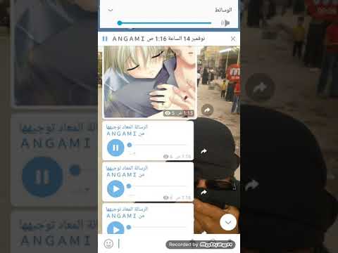 رابط قنات تلجرام اغاني الحب وفيديو وصور لعشاق رابط القنات لا تنسون الشتراك في القنات قناتنه جديده