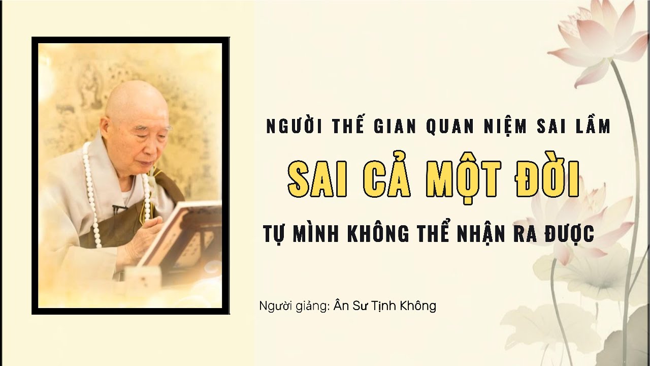 Người thế gian chúng ta đã có 