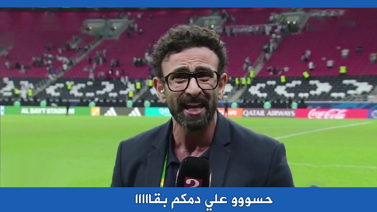 ابراهيم فايق يفقد اعصابة بعد هزيمة مصر امام الاردن 3-0 I ده ميرضيش ربنا