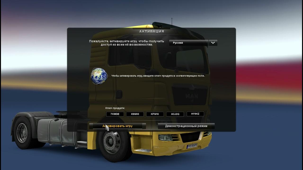Код для активации Euro Truck Simulator 2 - YouTube