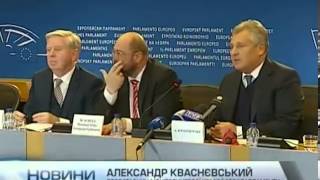 Кокс и Квасневский убедительно просят решить вопрос ... Кокс и Квасневский убедительно просят решить вопрос ...