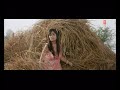 Naata Tu Mohabbat (Full Bhojpuri Video Song) Bhaiya Ke Saali Odhaniya Wali Mp3 Song