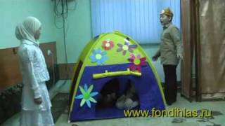 Открытый урок английского языка Открытый урок английского языка
