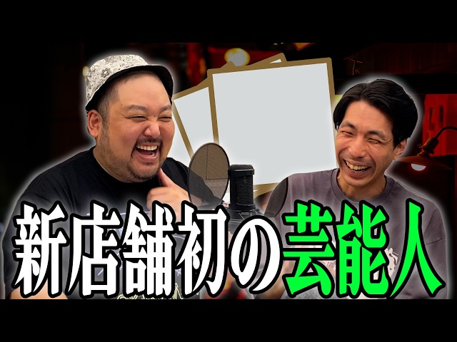 サイン色紙　砂バス様　確認用 YouTube