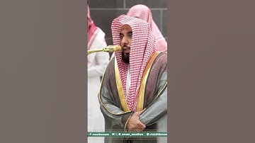 تلاوة فضيلة الشيخ أ.د. ⁧‫#عبدالله_الجهني‬⁩  من صلاة الفجر 3 صفر 1447هـ. #اكسبلور