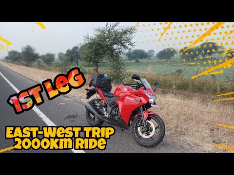 Travel diary -1/Gandhidham to Jhabua || 2000 Km-Kachchh to Patna