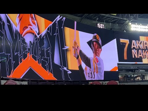 【登場曲】中村晃　IntoxicatedMartin Solveig & GTA
