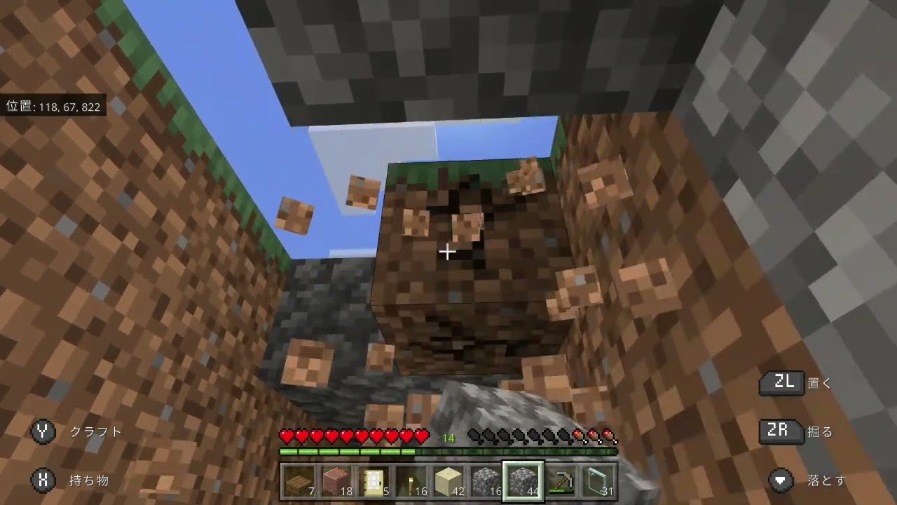 マインクラフト サバイバル 10 Minecraft Youtube