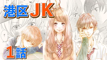 漫画mee Mp3 漫画mee Mp3