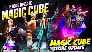 Next Magic Cube Bundle, Magic Cube Store Update 🤯😱 | Free Fire New Event | Ff New Event