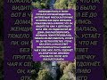 #история #историиизжизни #такси #история #хамство #отказ #смешное
