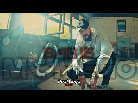 لحن راب MC Mego بار 16 Beat Libya
