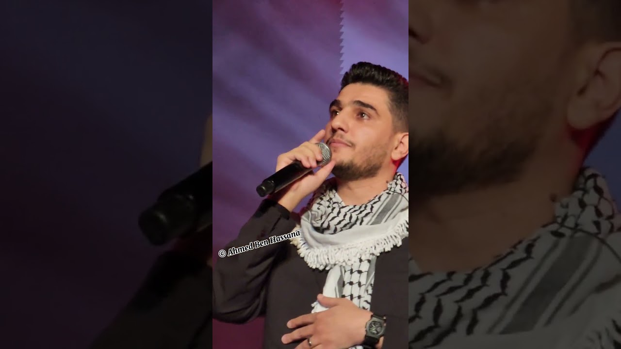 كلمة الفنان الفلسطيني محمد عساف كاملة للجمهور التونسي في مستهل عرضه على ركح مهرجان قرطاج الدولي 2025