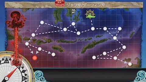 艦これ 19 冬イベ E2 丙 艦これ 19 冬イベ E2 丙