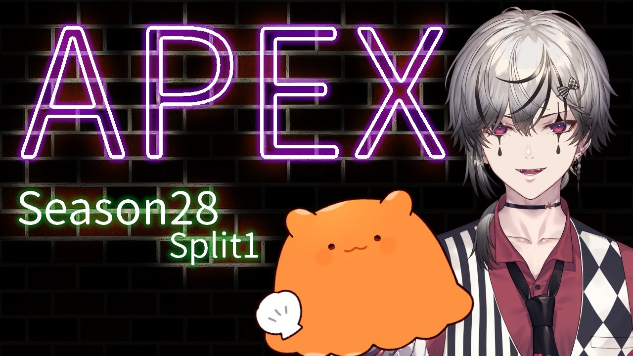 【APEX】【初見さん大歓迎】【参加型】今日から俺らダイヤ目指します！！#５７