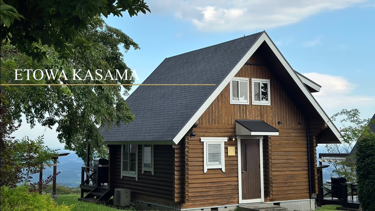 ETOWA KASAMA【本編】施設とお部屋をご紹介します#茨城県 #笠間市 #コテージ #actus #夏キャンプ#ワーケーション